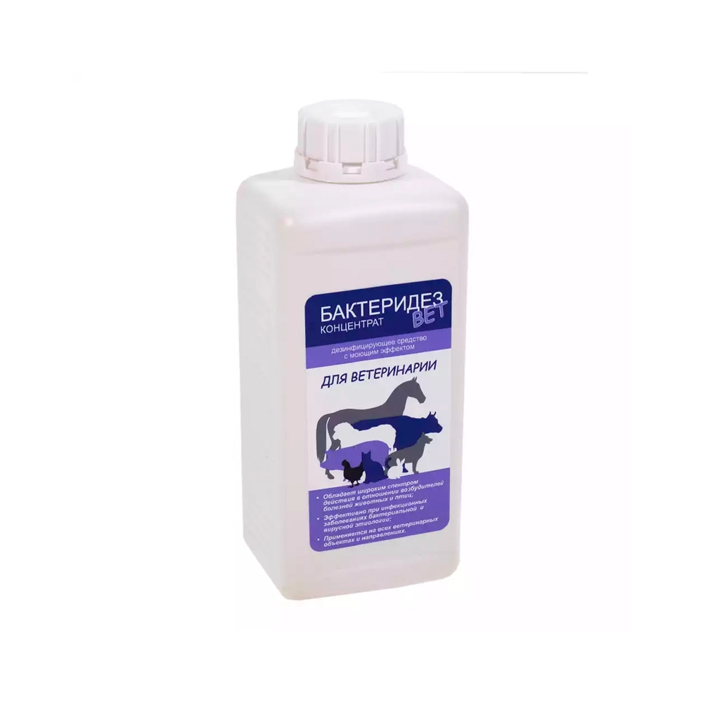 Ветеринарная продукция