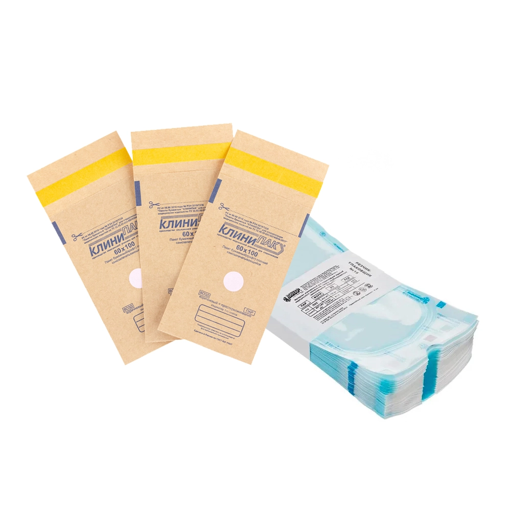 Пакеты и рулоны для стерилизации