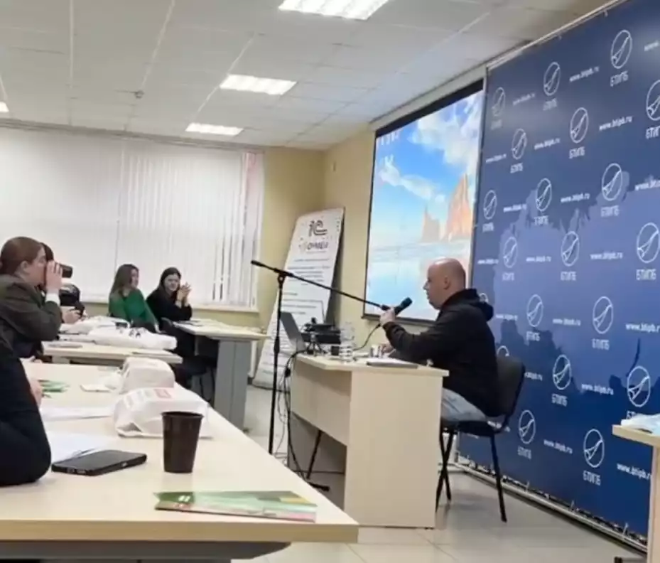 Провели обучение для мед.центров по программе "Честный знак"